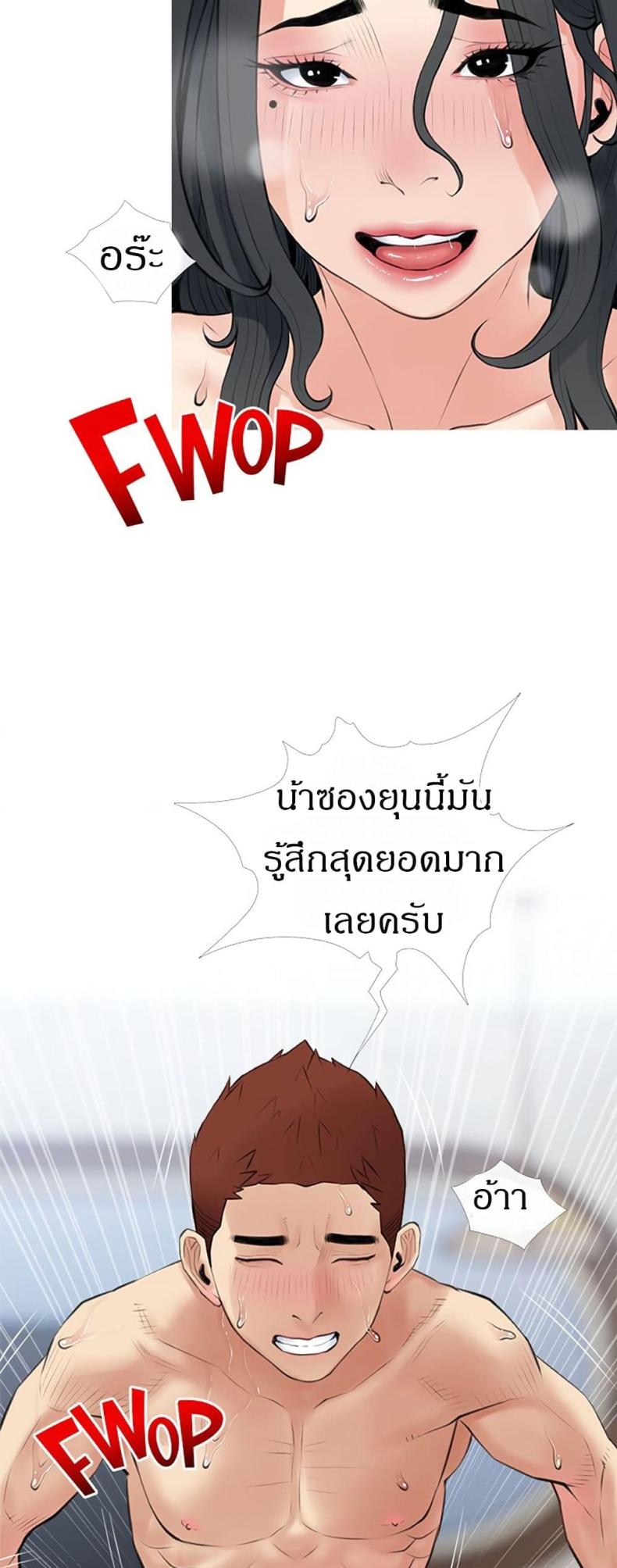 page-16