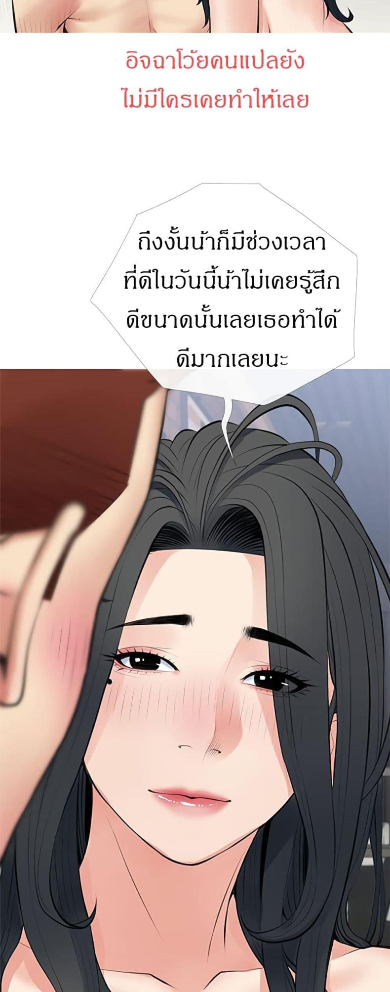 page-41