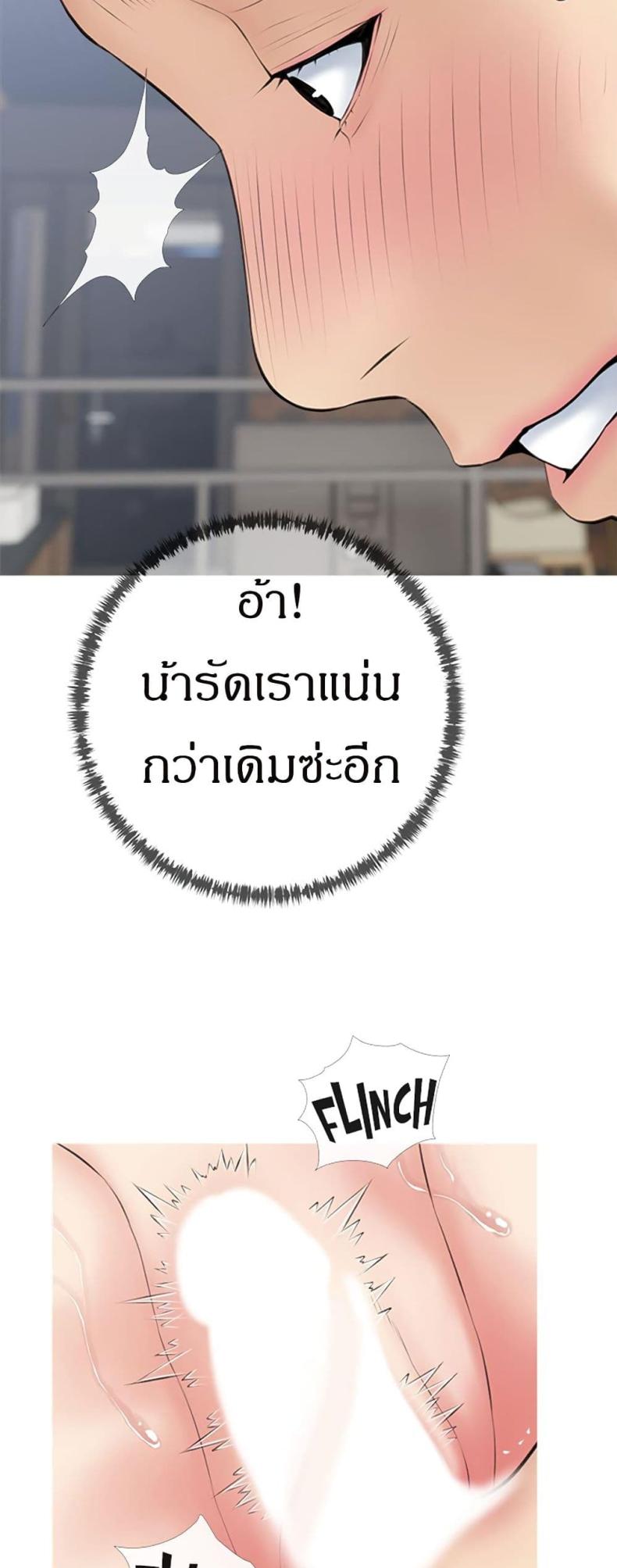 page-21
