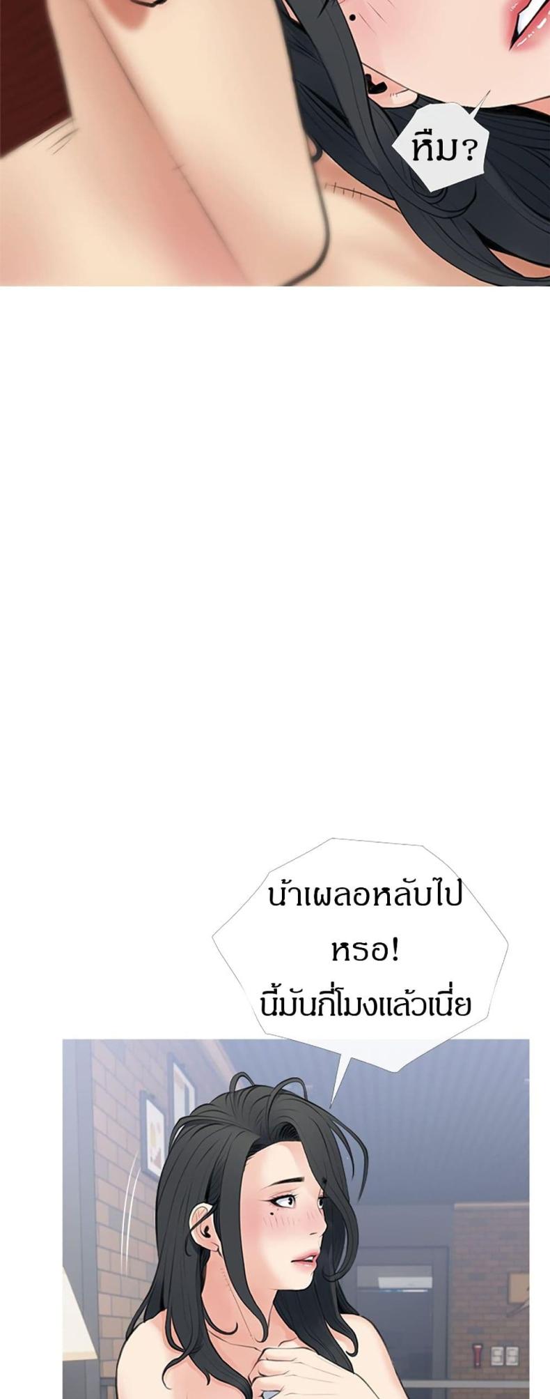 page-36