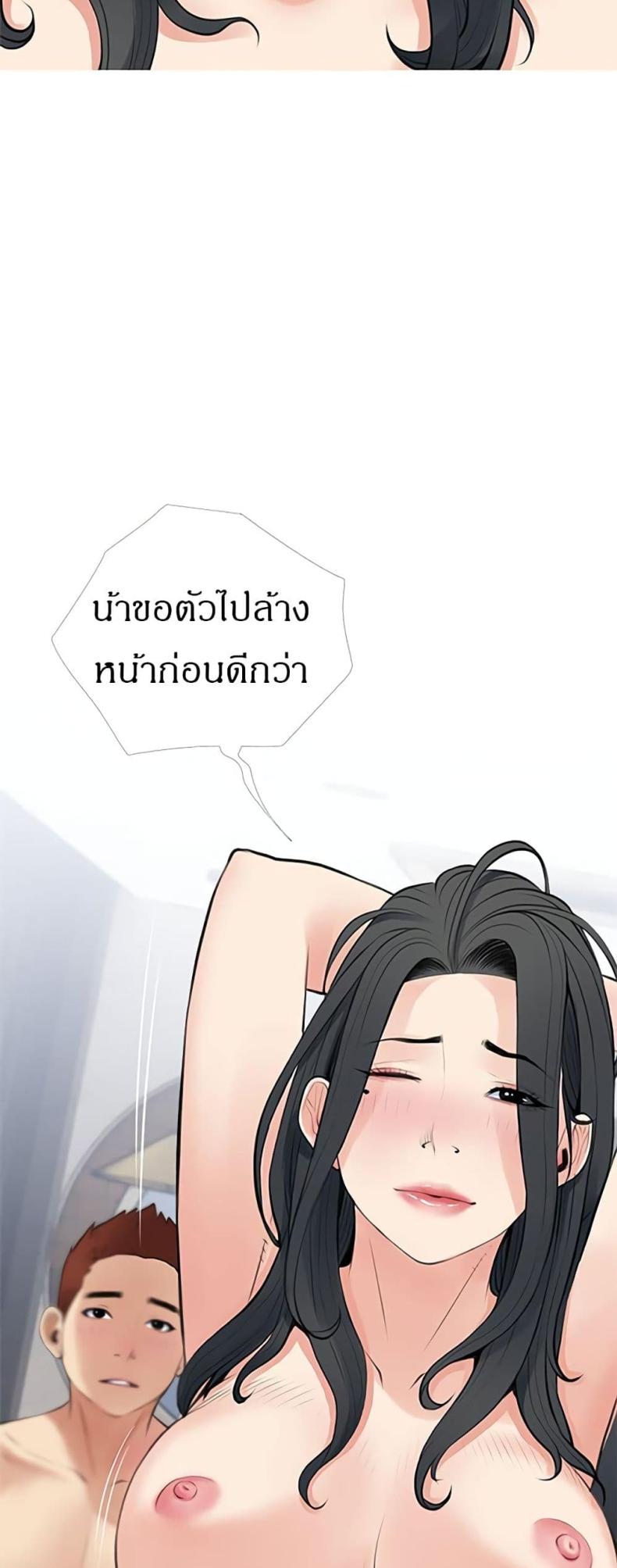 page-42