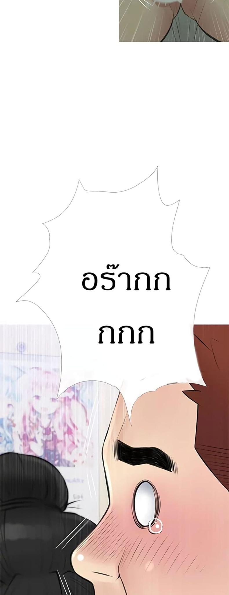 page-37