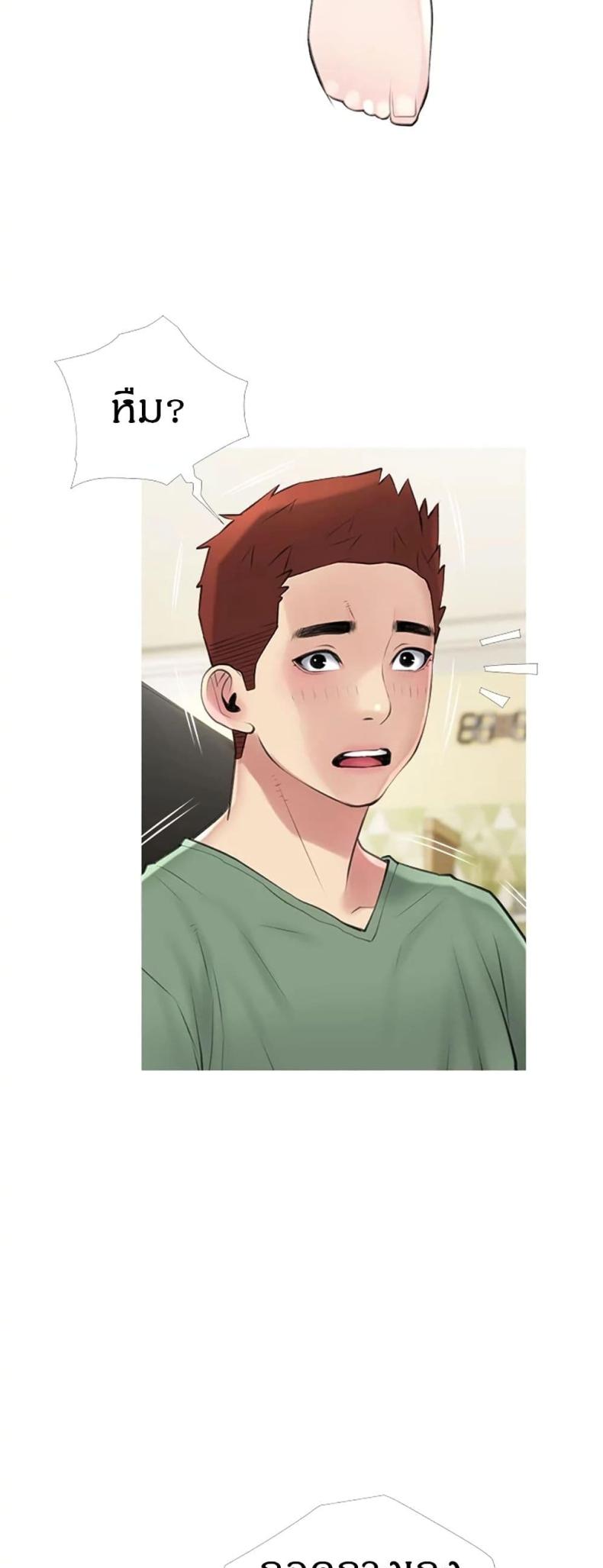 page-46