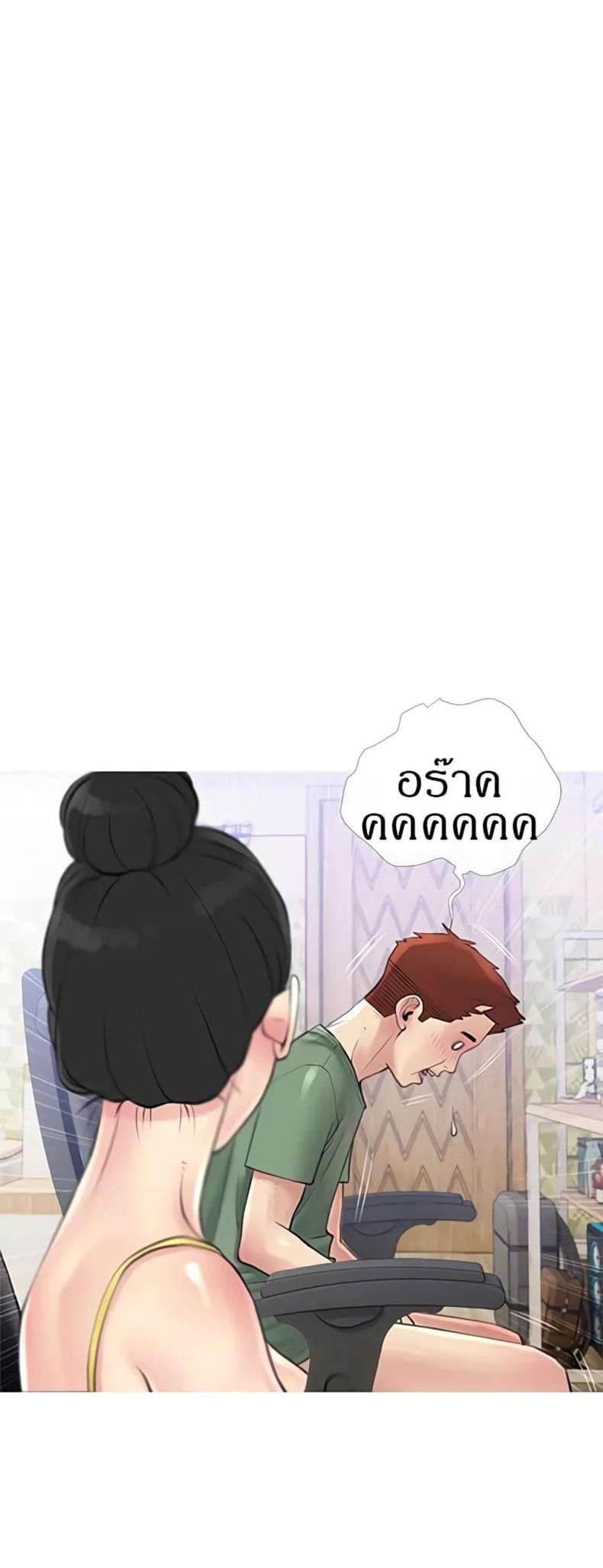 page-39