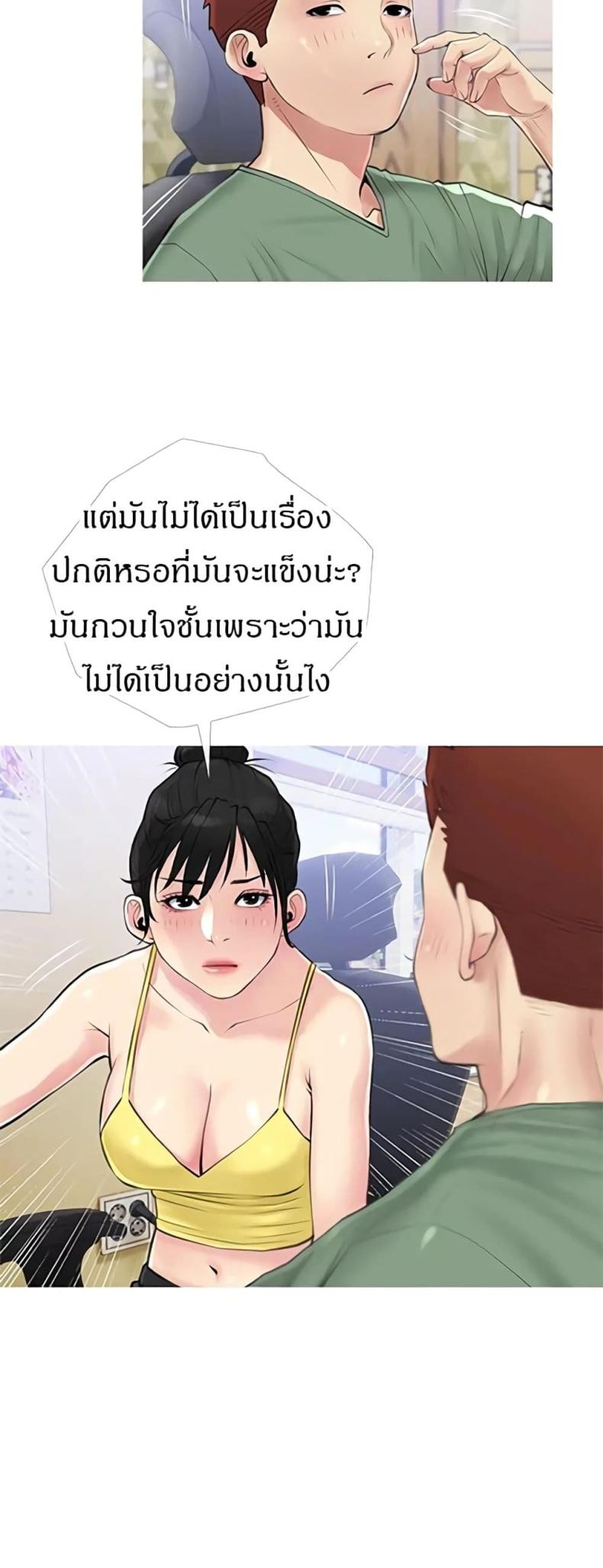 page-34