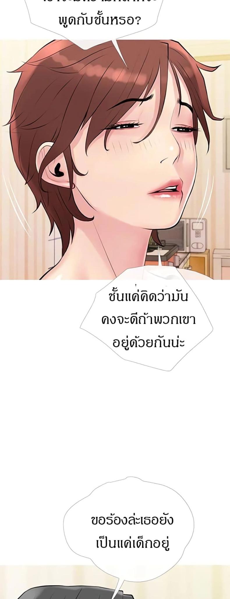page-26