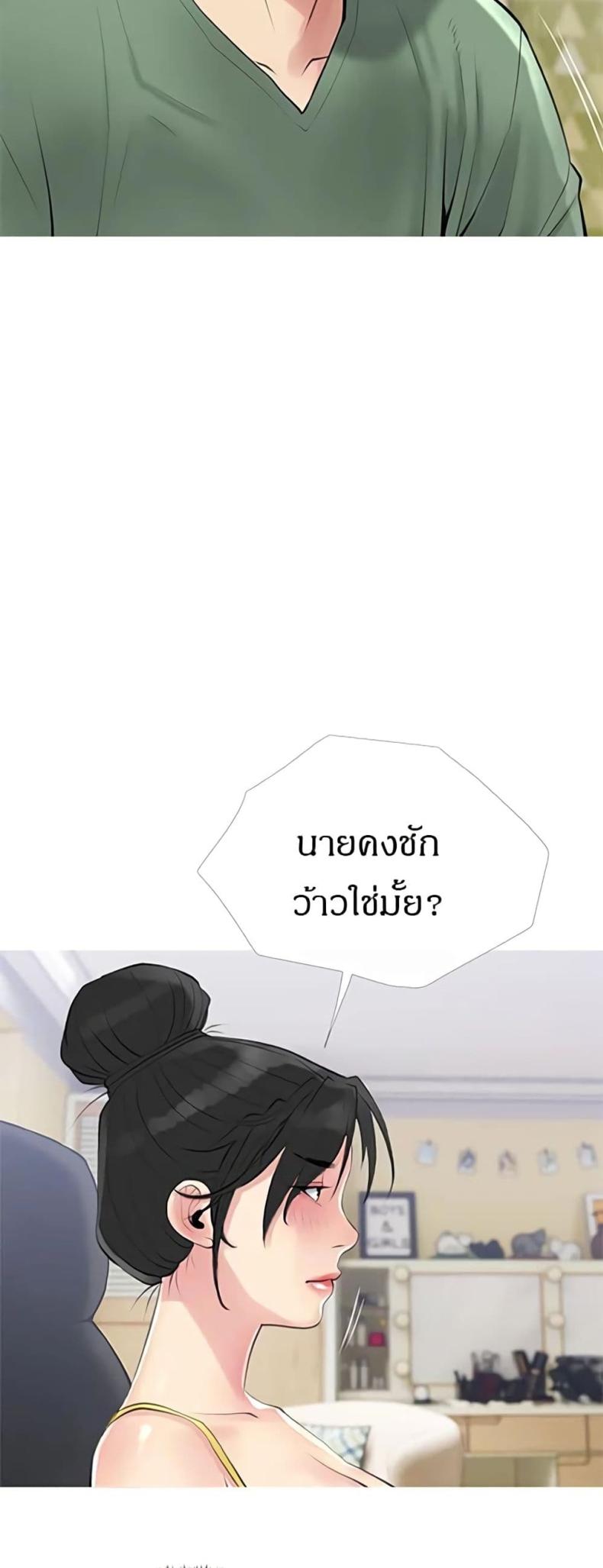 page-42