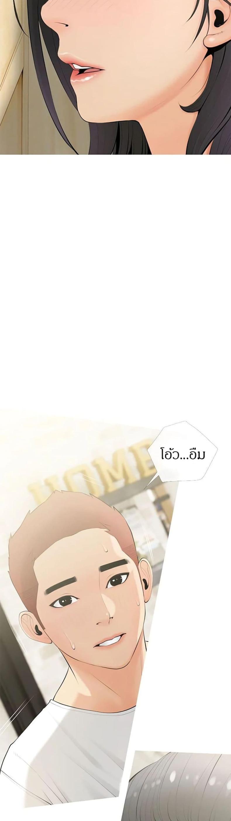 page-16