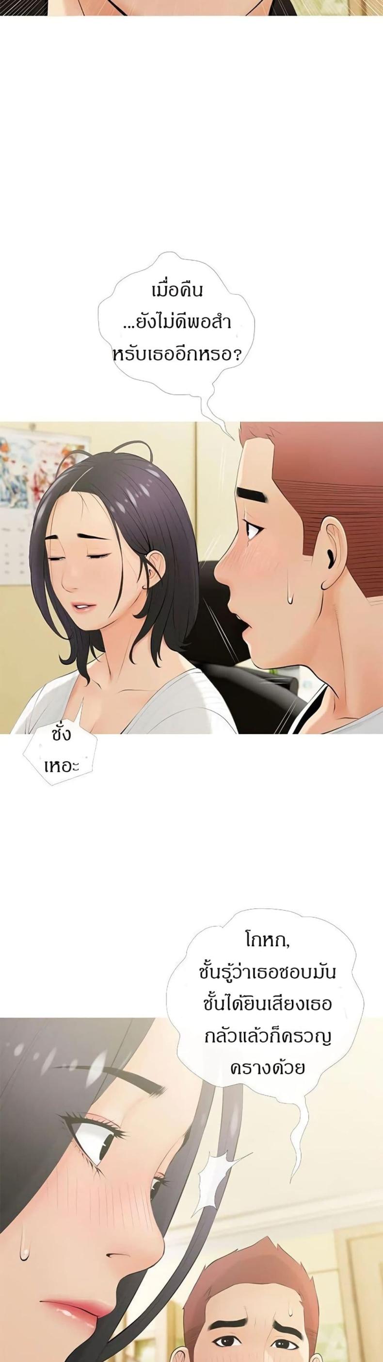 page-22