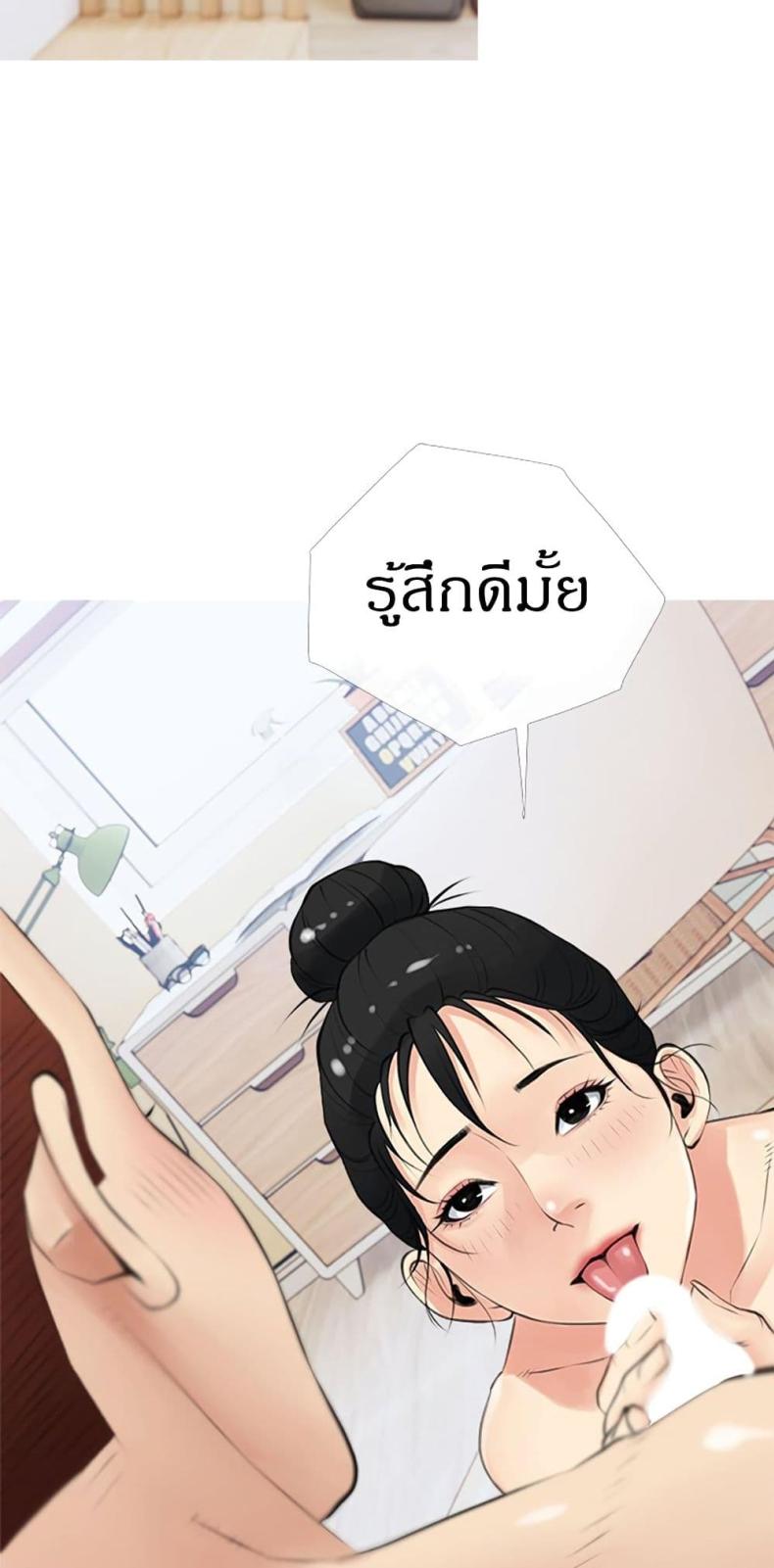 page-38