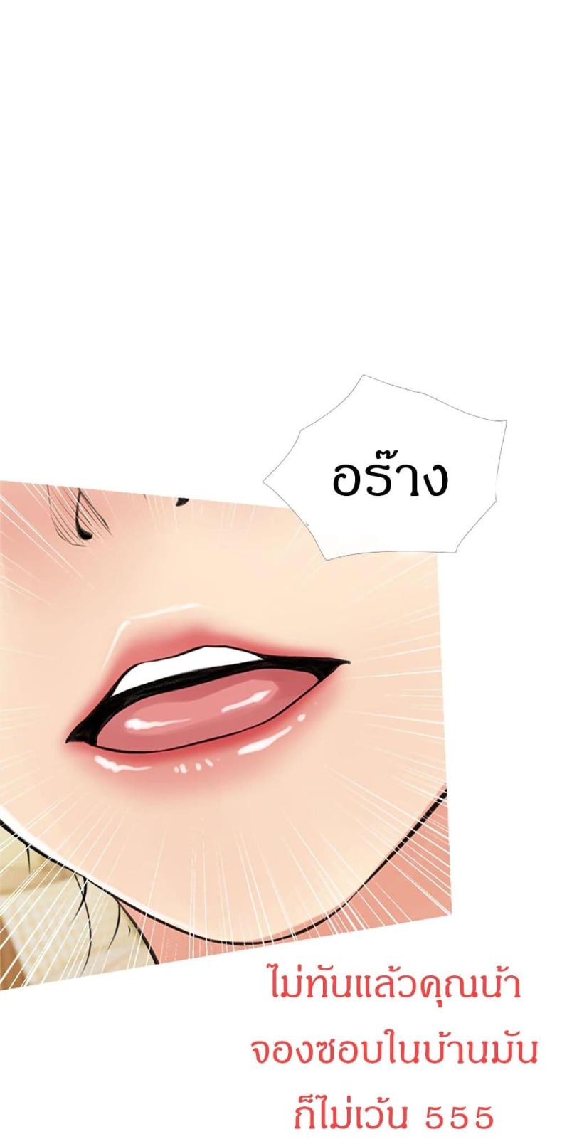 page-52