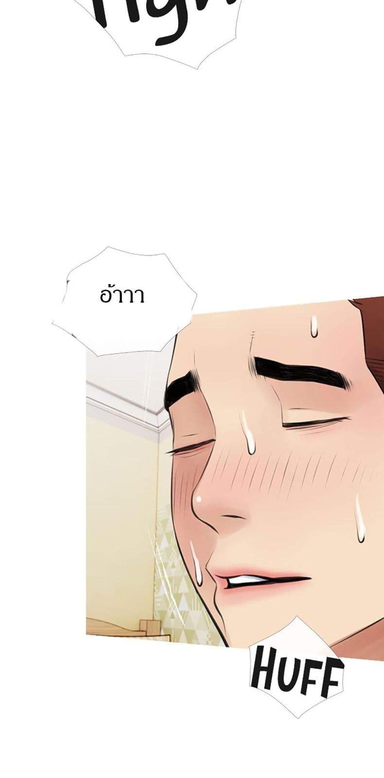 page-55