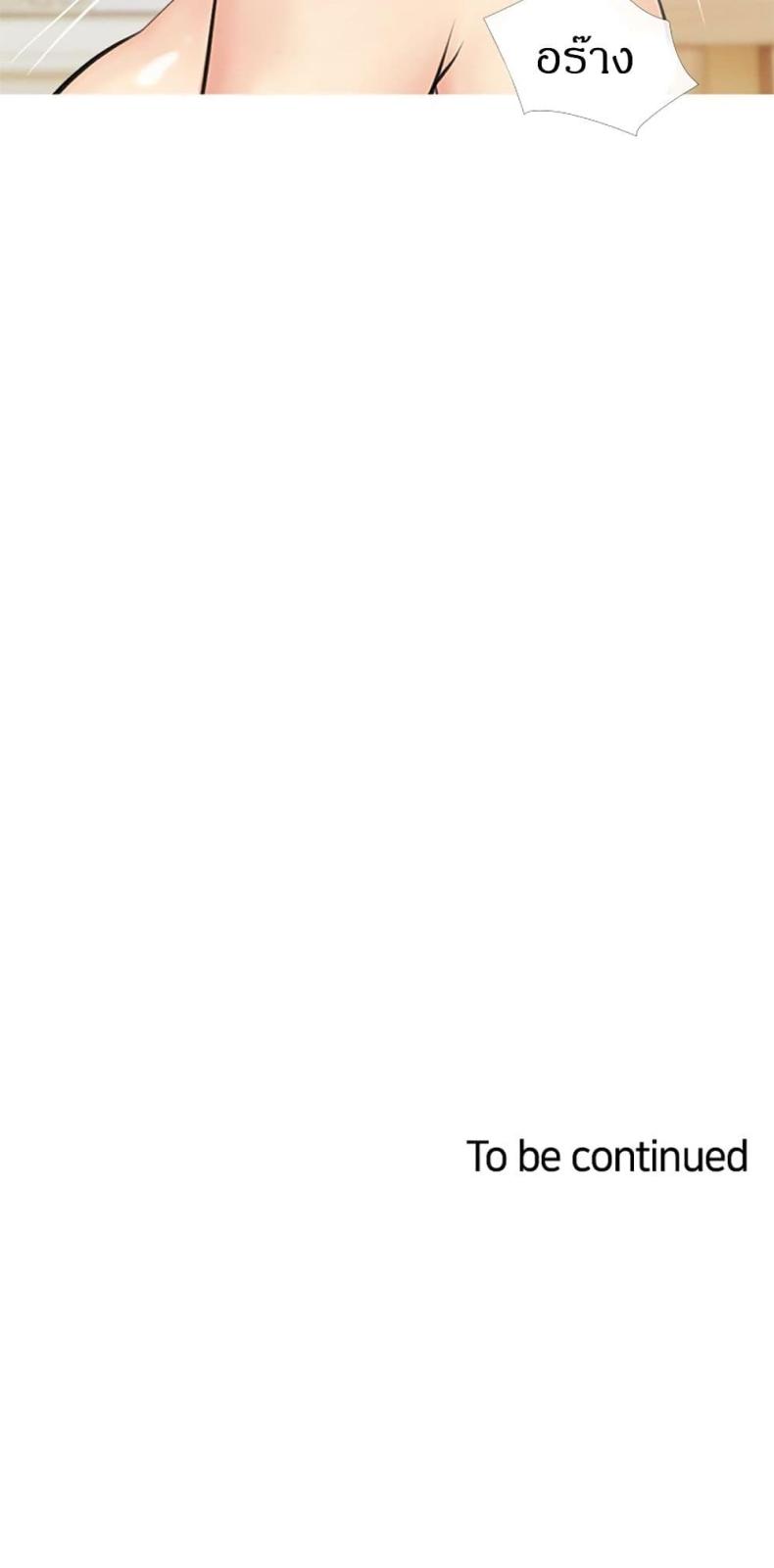page-57