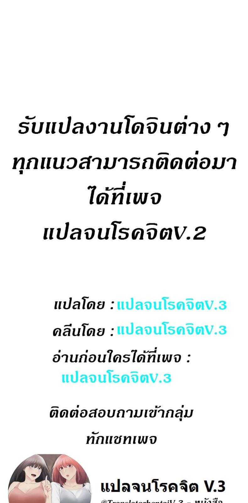 page-58