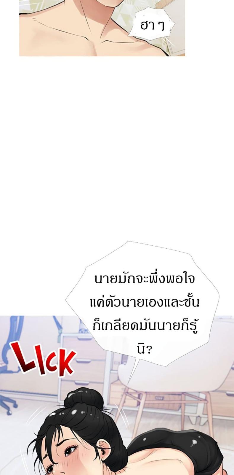 page-26