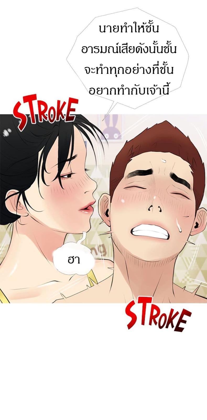 page-16