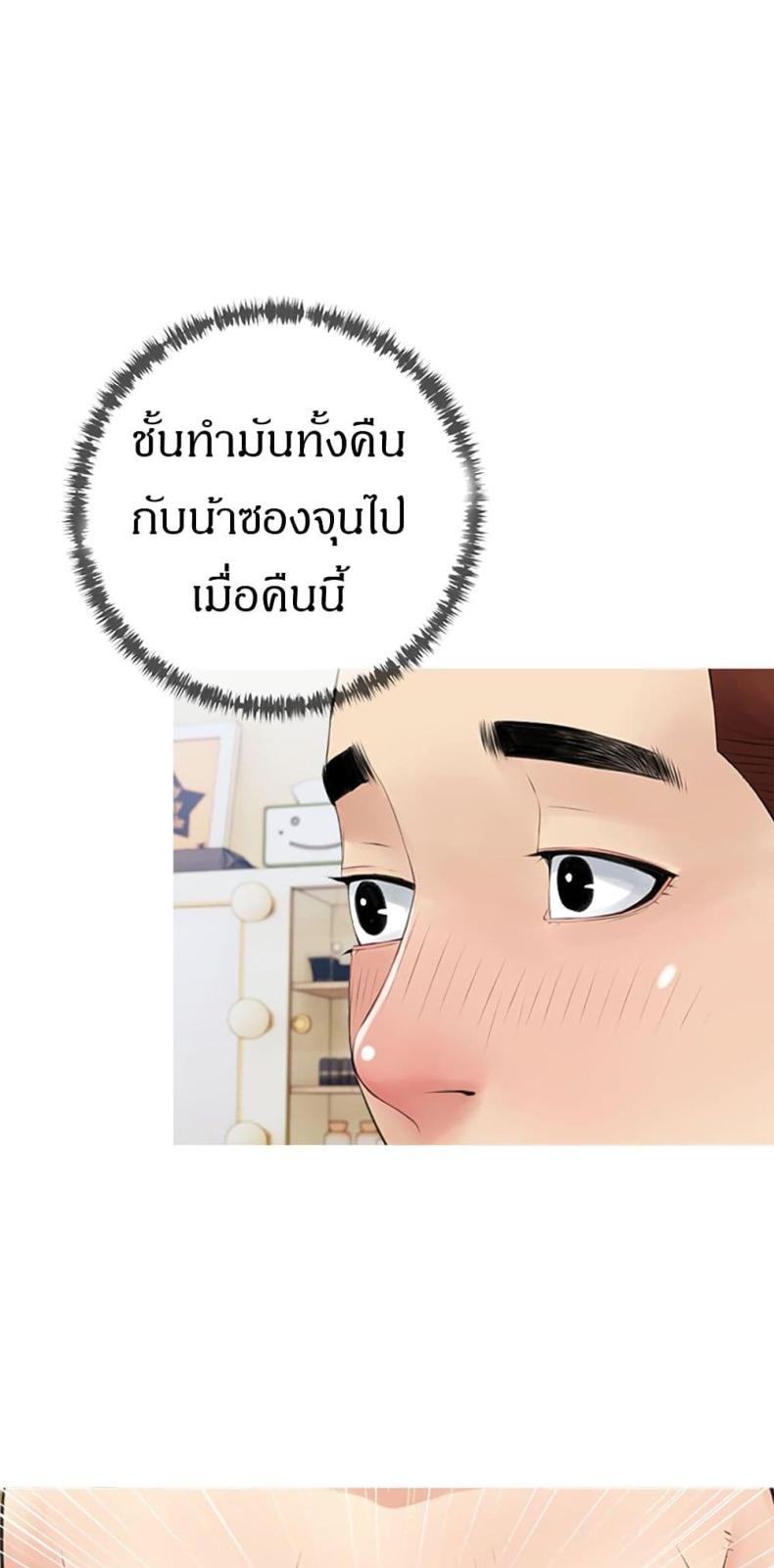 page-21