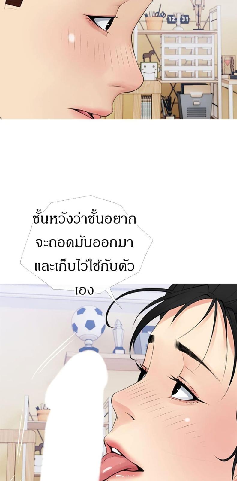 page-30