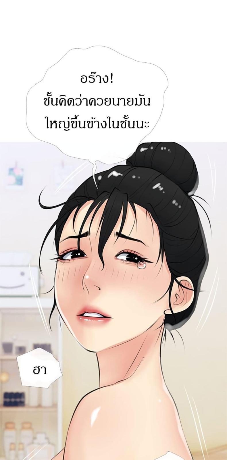 page-56