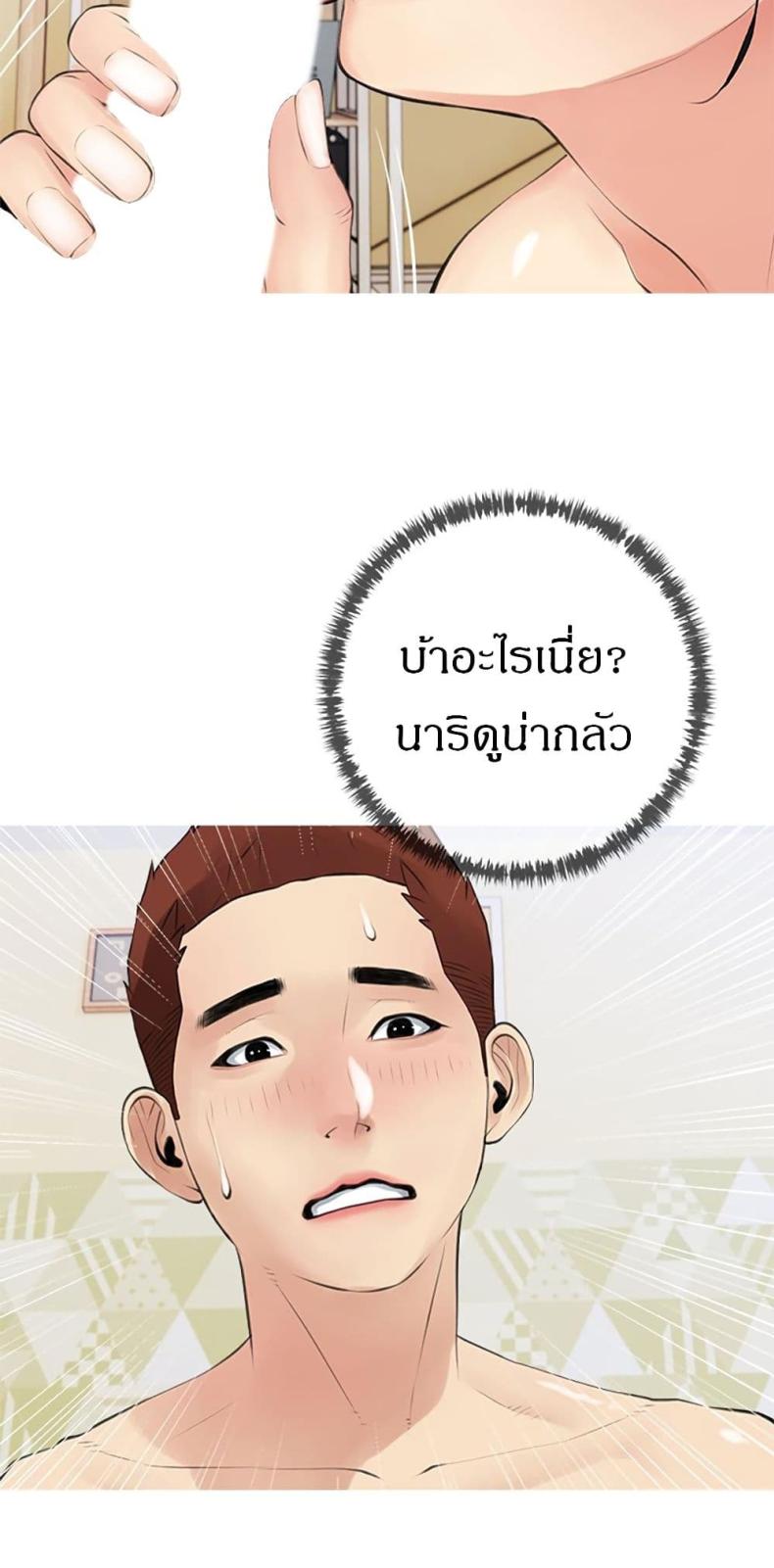 page-31