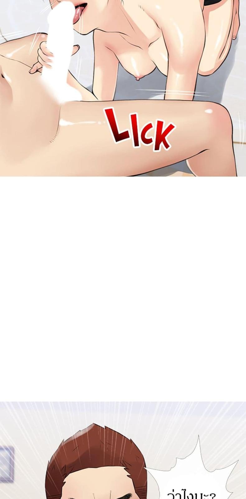 page-27