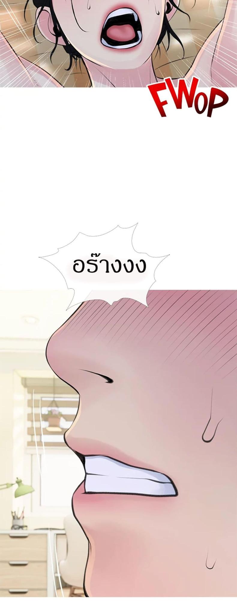page-40