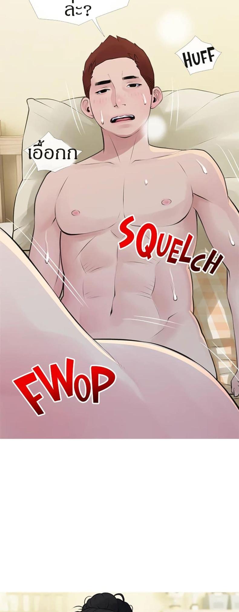 page-11