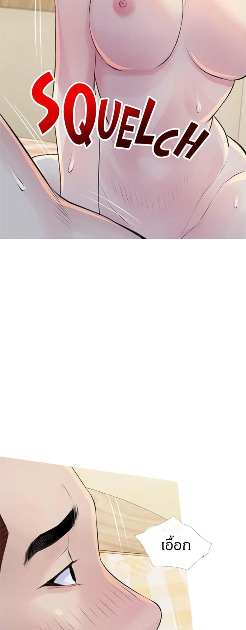 page-32