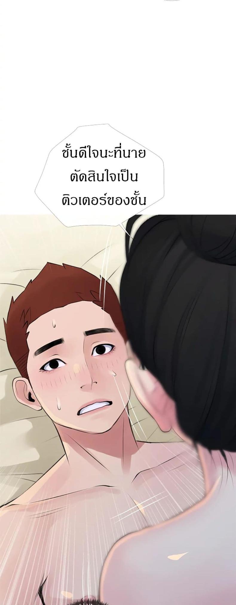 page-26