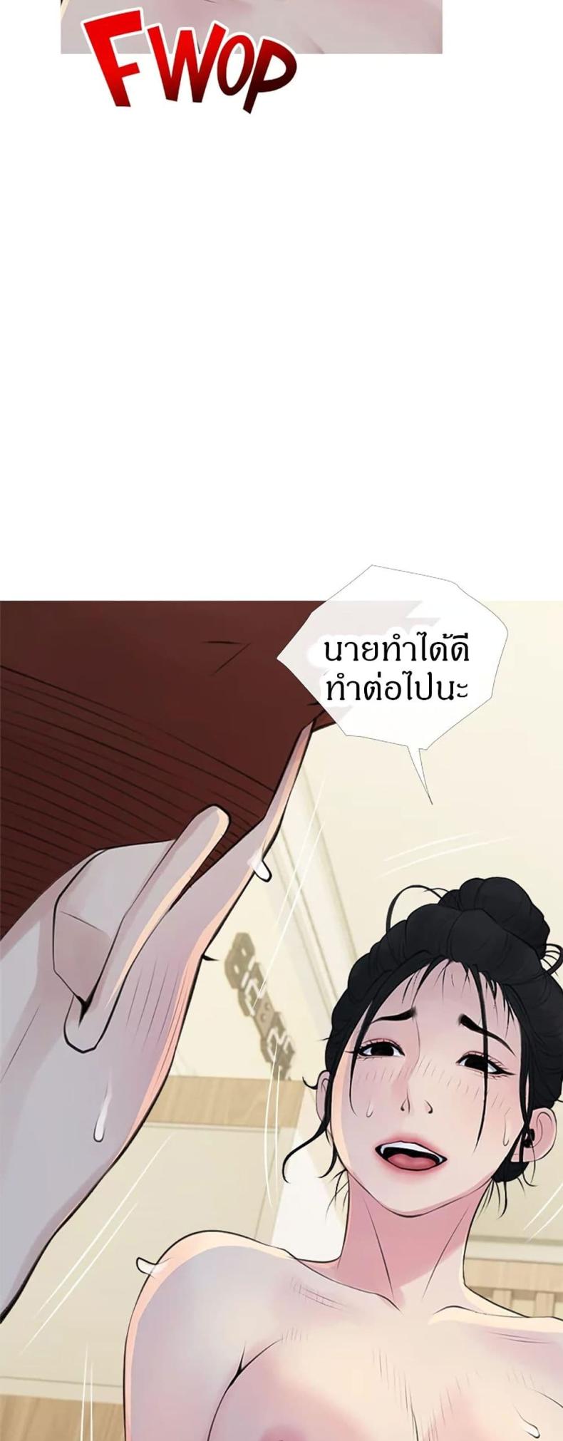 page-31