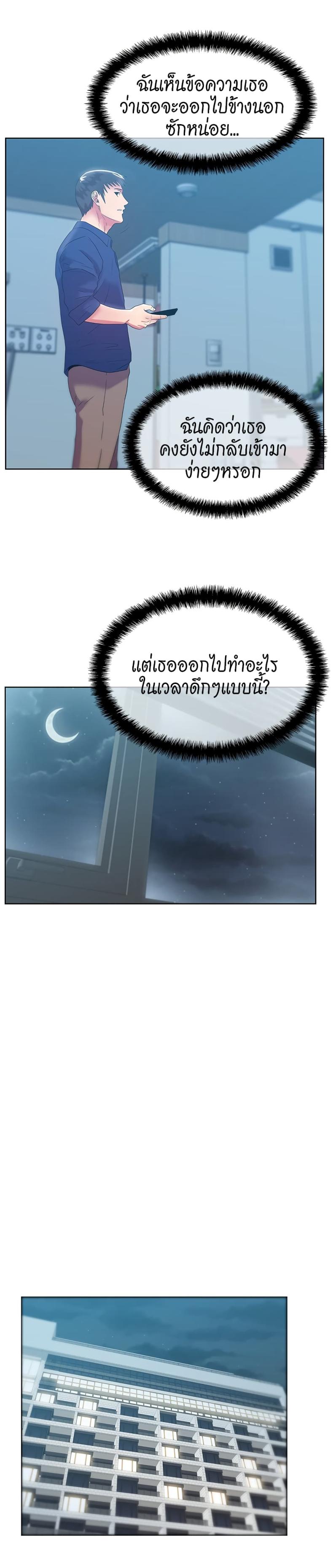 page-16