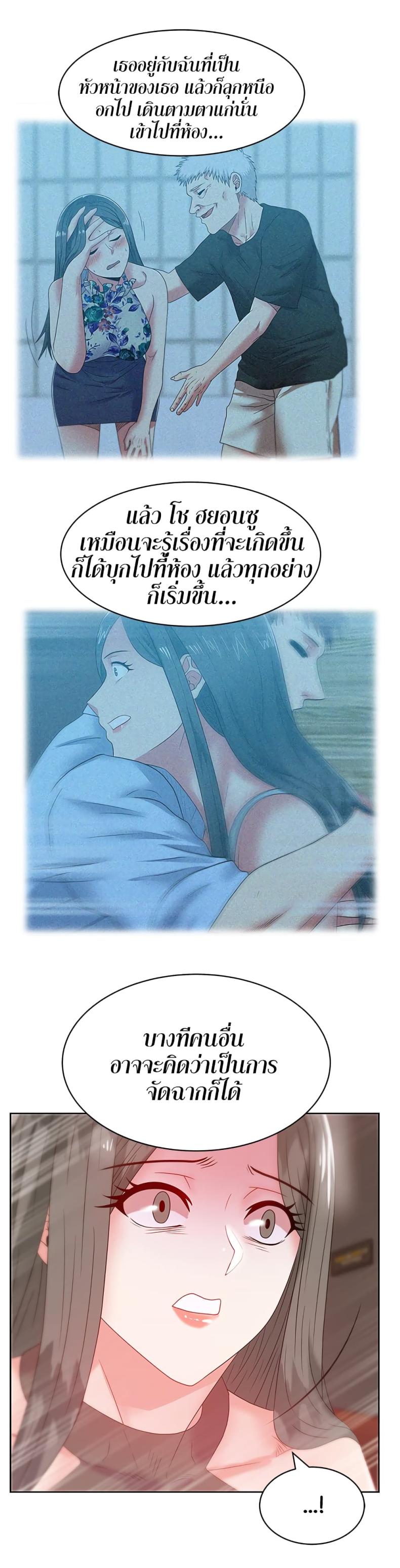 page-22