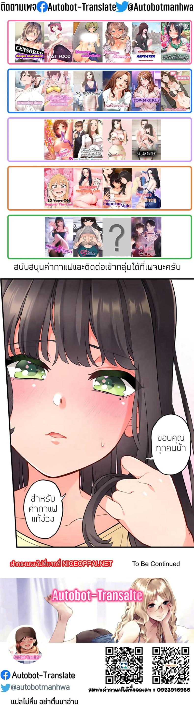 page-27