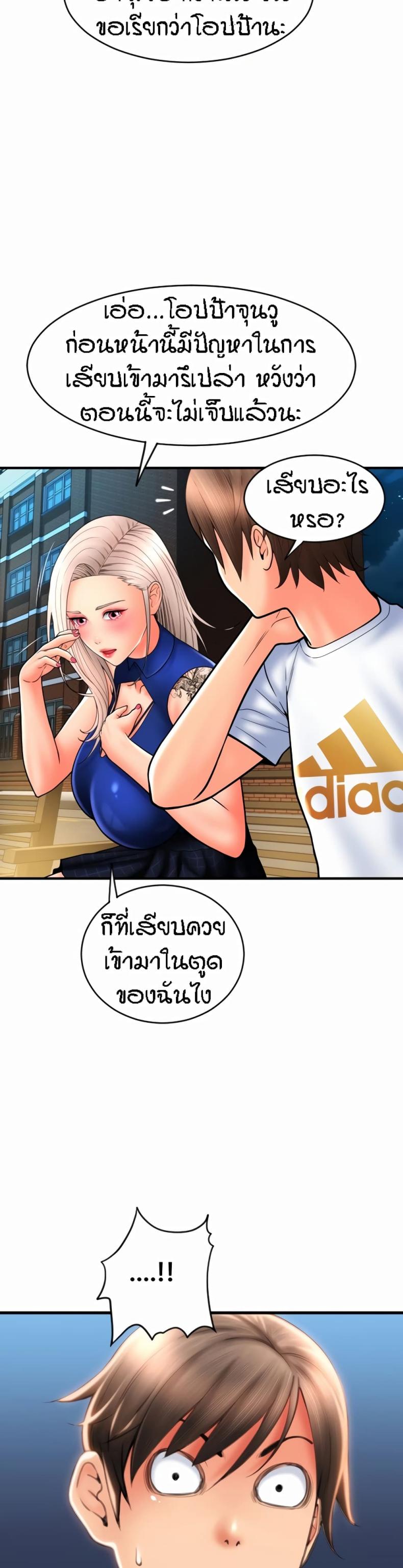 page-12