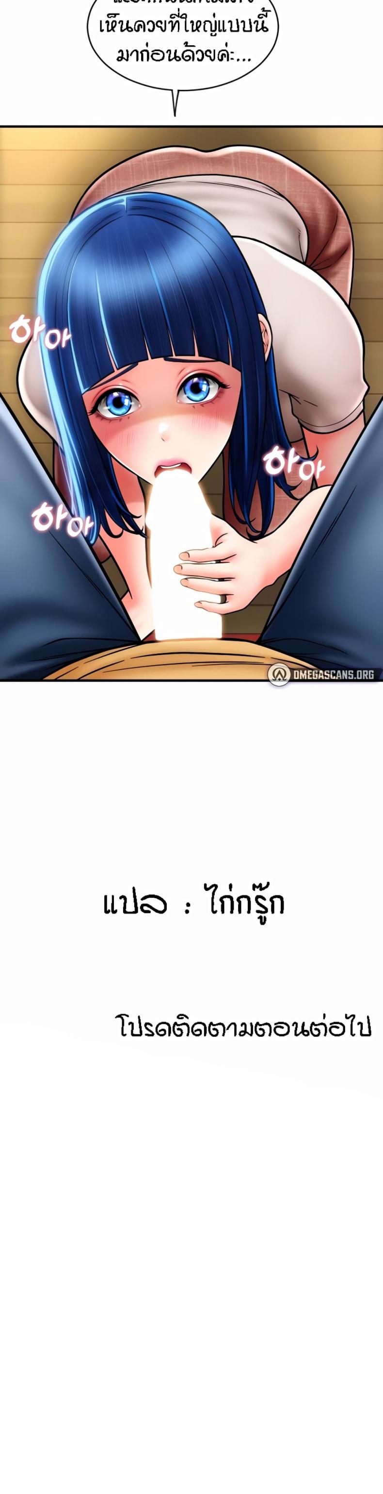 page-24