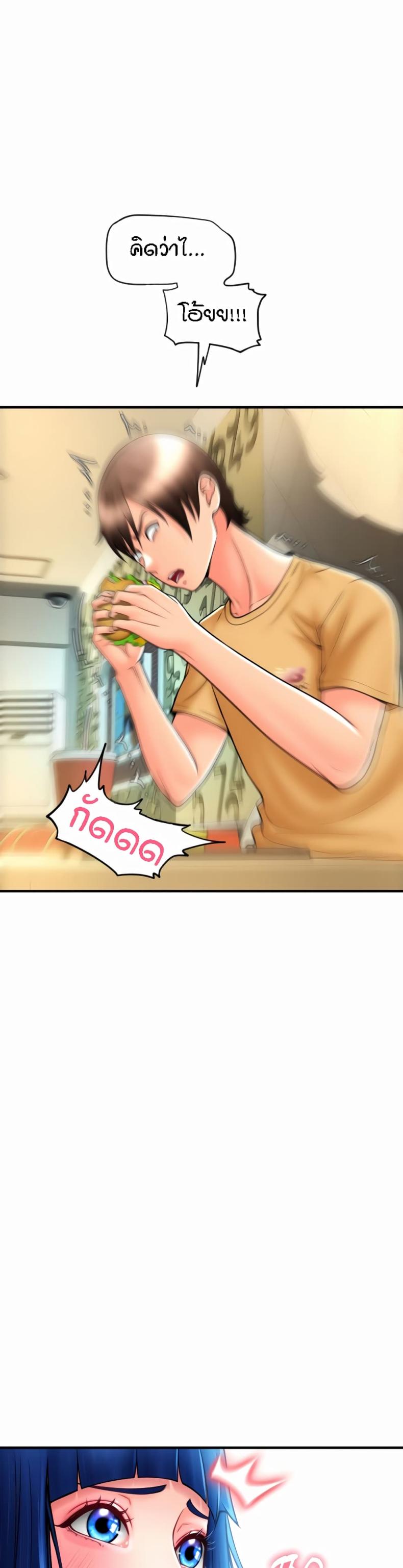 page-22