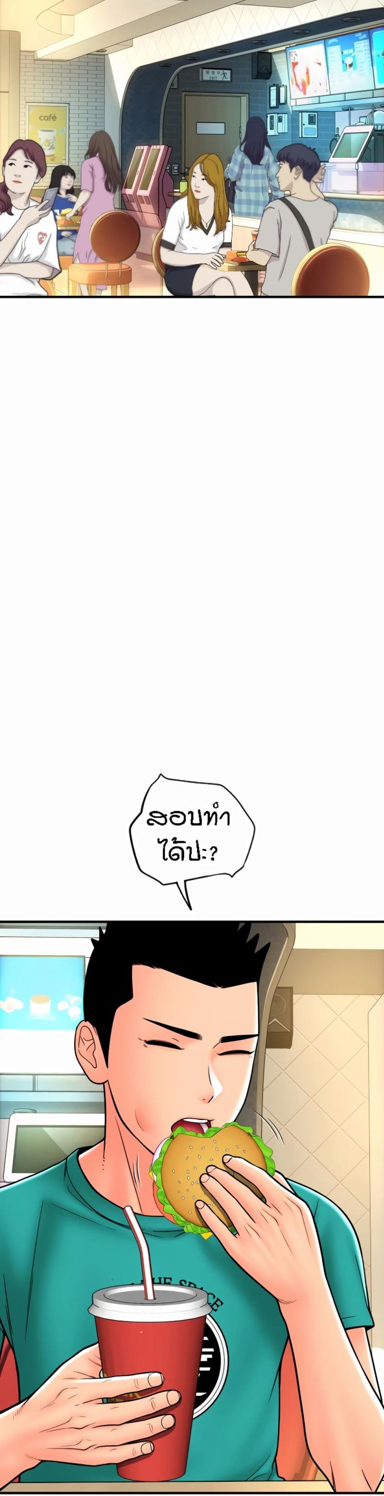 page-21