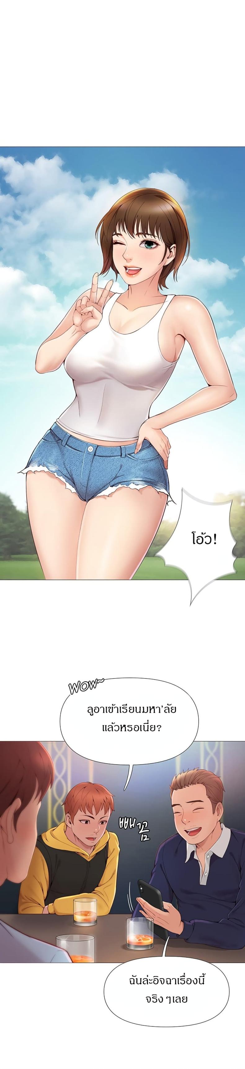 page-15