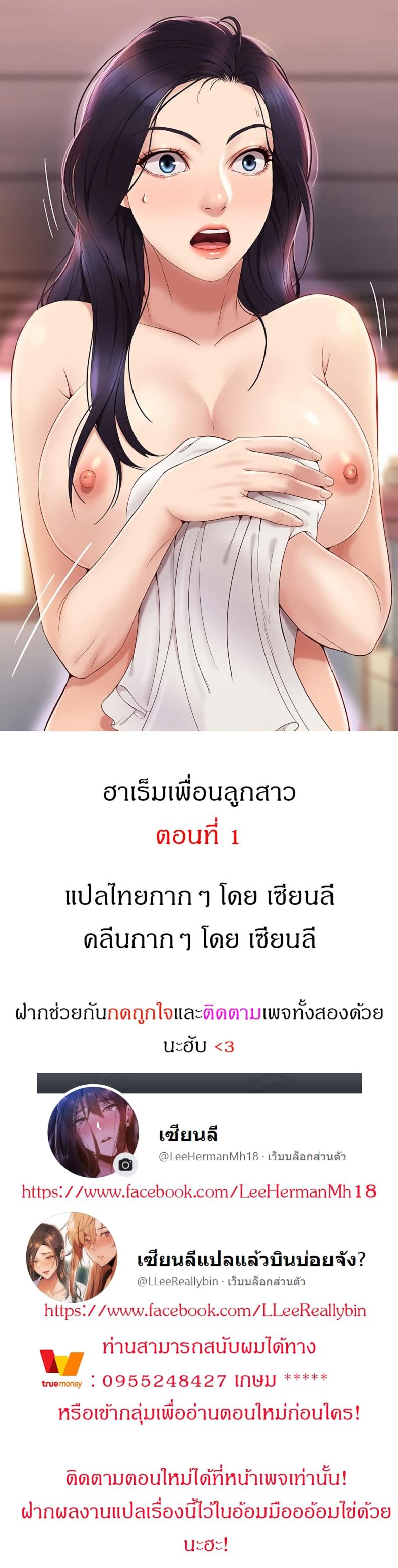 page-1