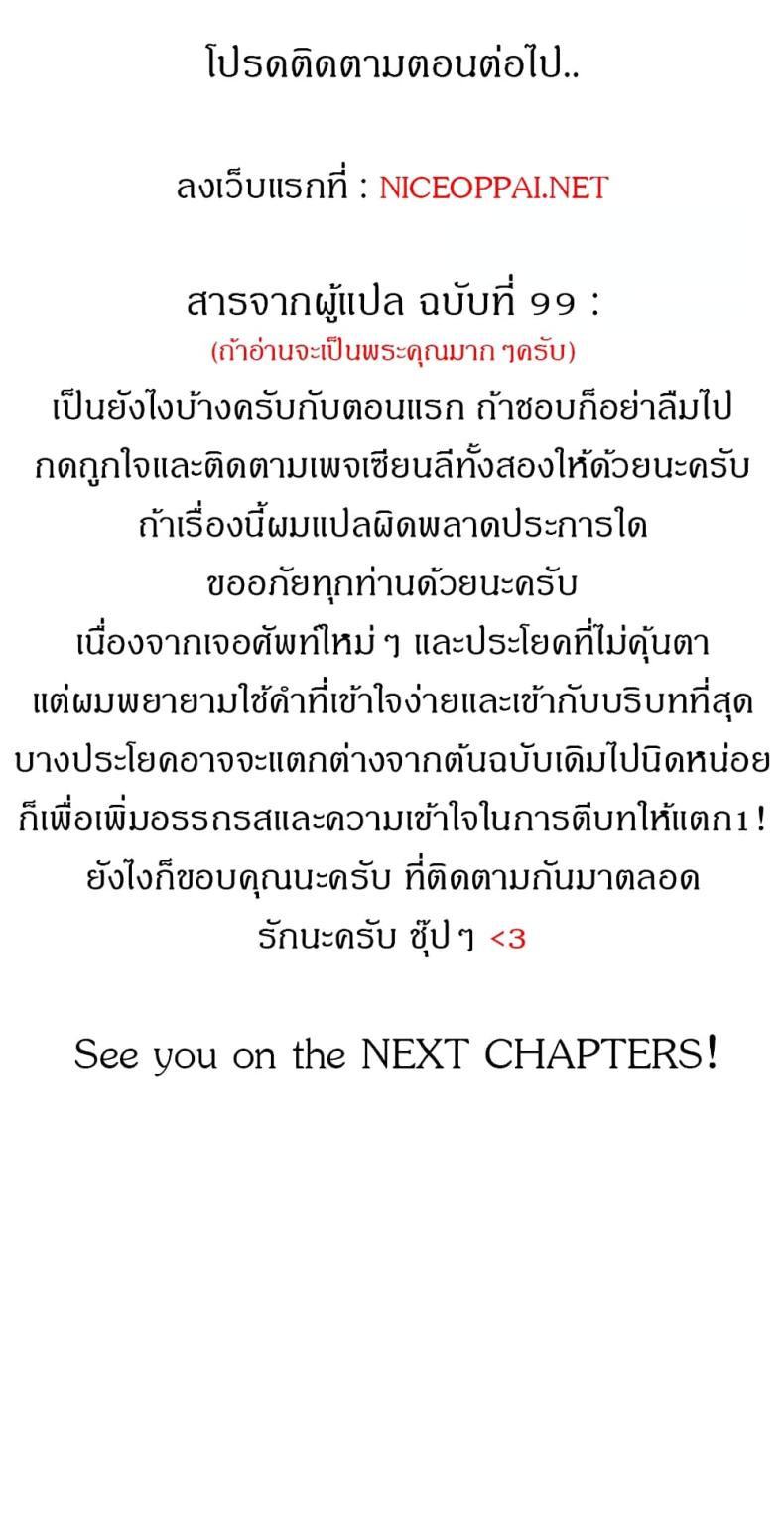 page-27