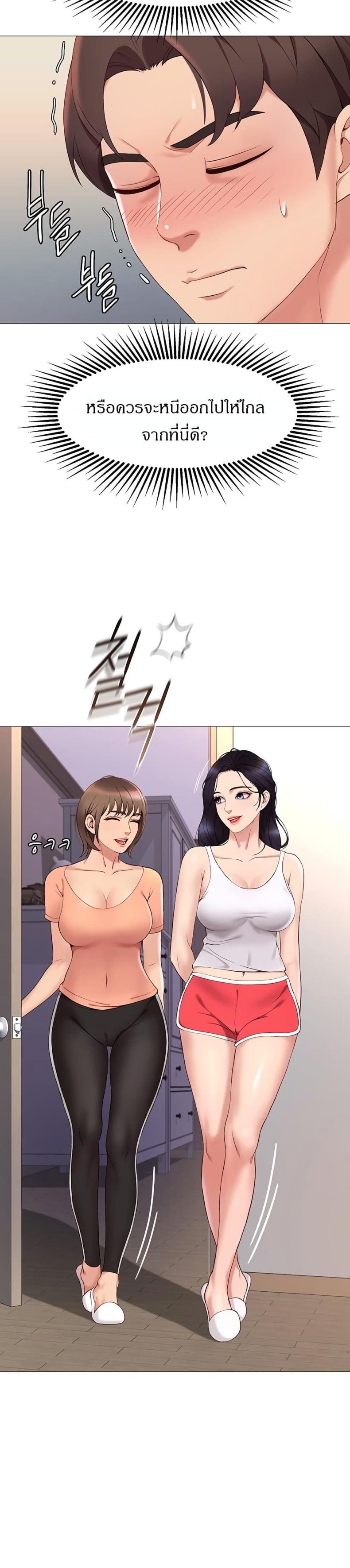 page-16