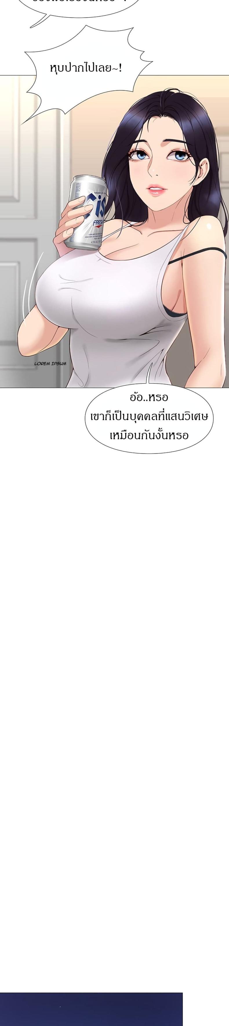 page-45