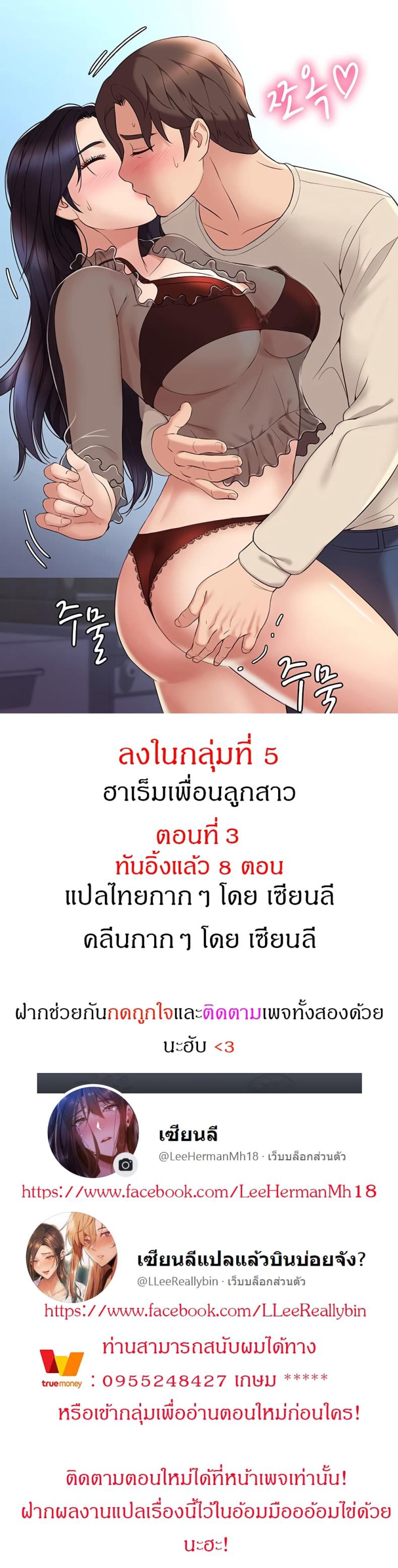 page-47