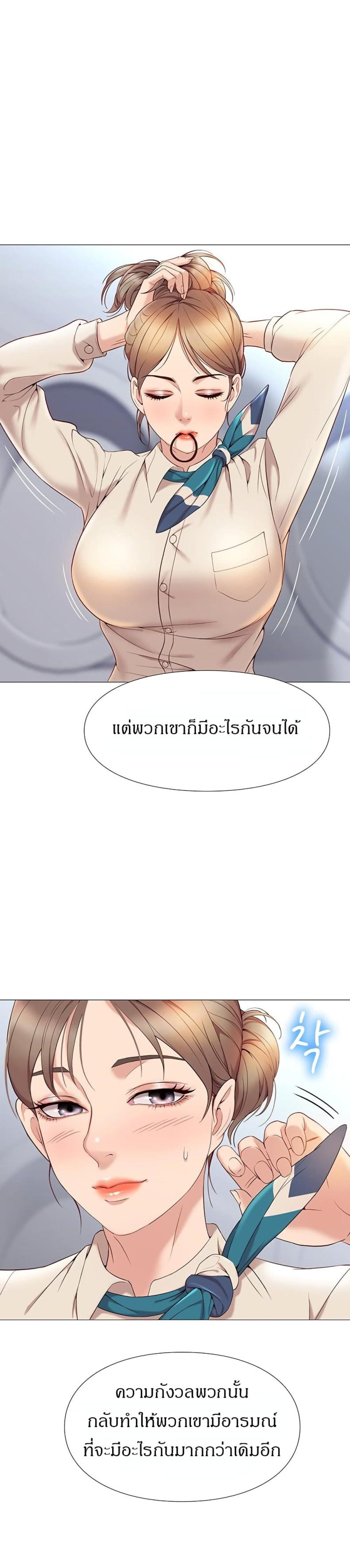 page-41