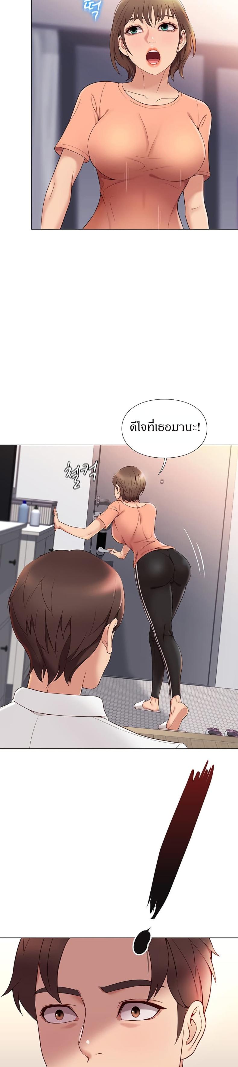 page-21