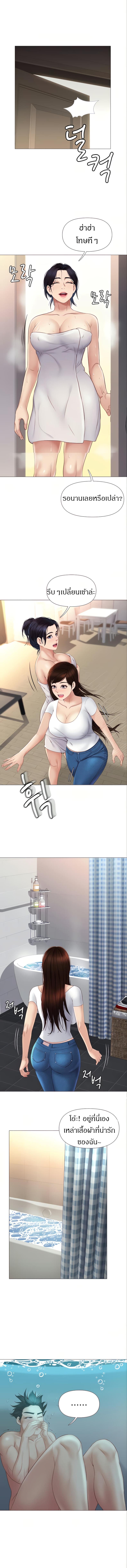 page-12