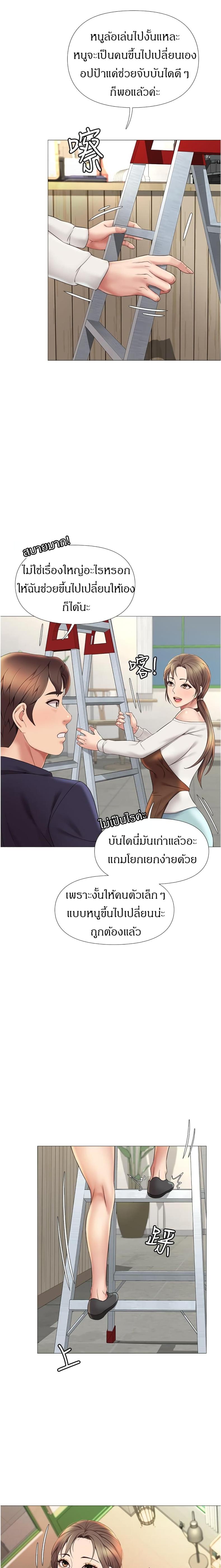 page-22