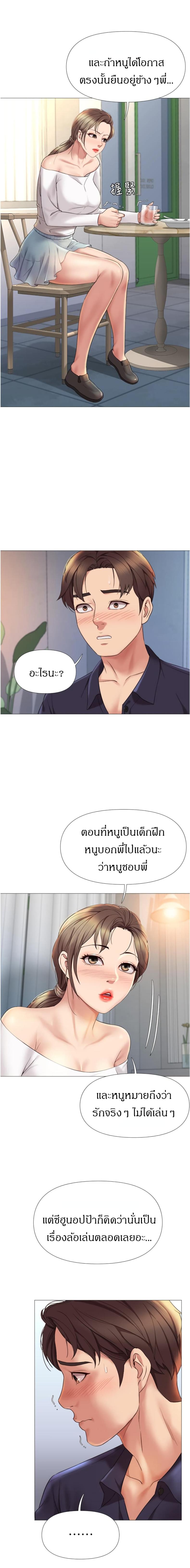 page-15
