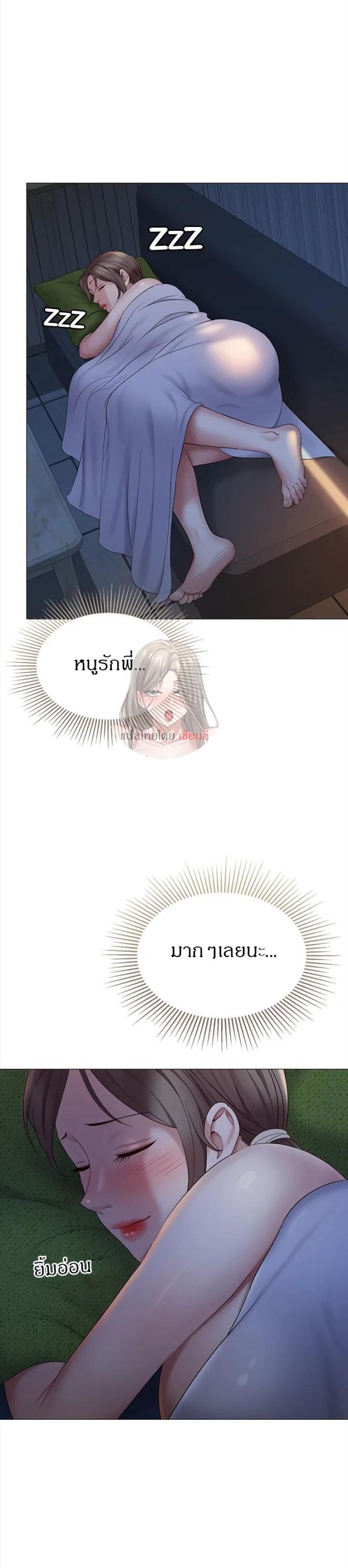 page-32