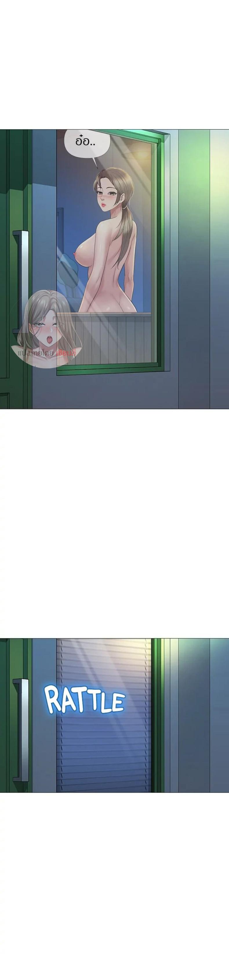 page-14
